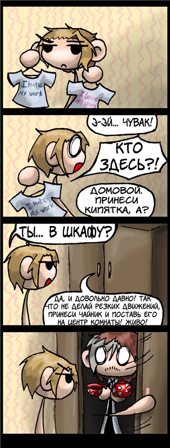 Выпуск 145