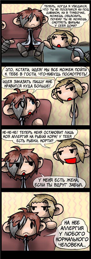Выпуск 324