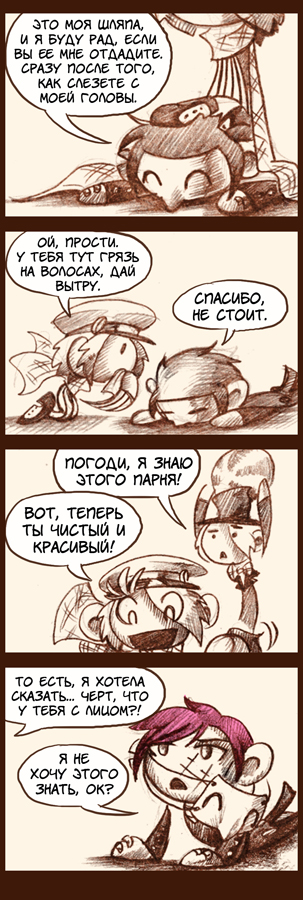 Выпуск 724