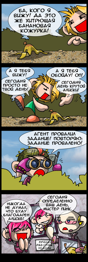 Выпуск 737